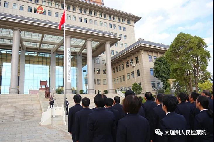 喜迎國慶到來系列活動之升旗儀式.jpg